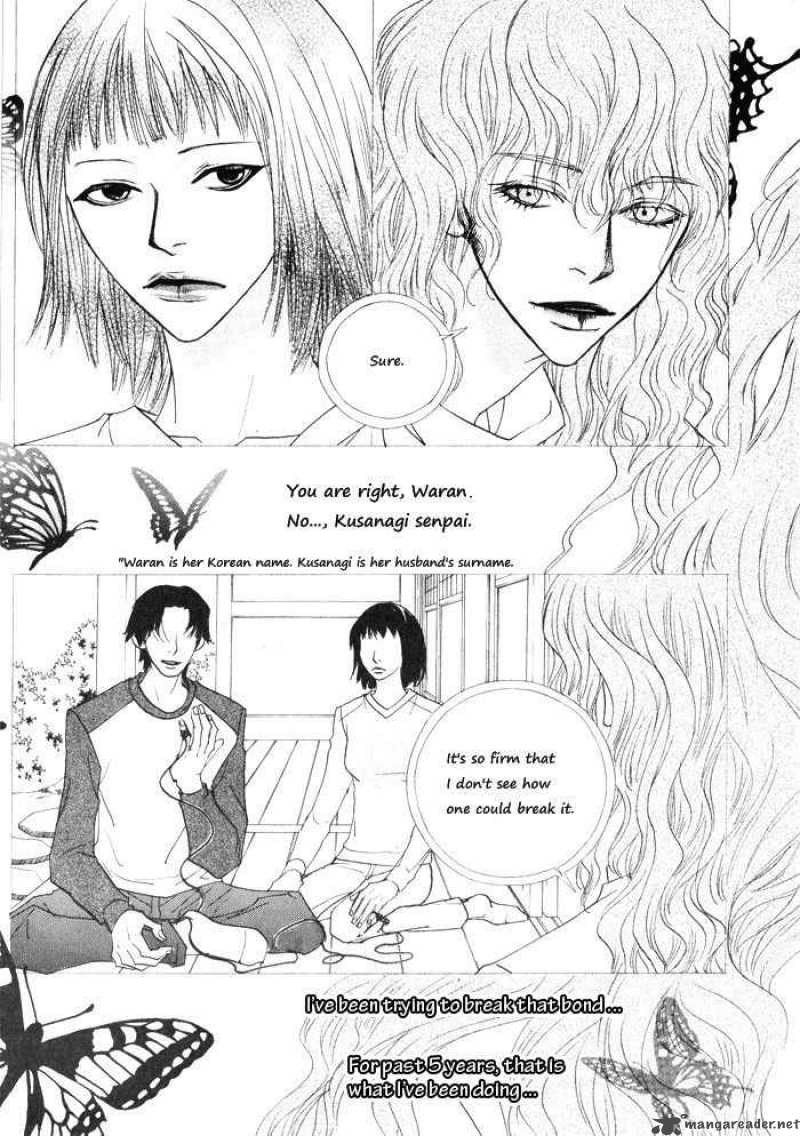 Love At First Sight Chapter 4 Page 12
