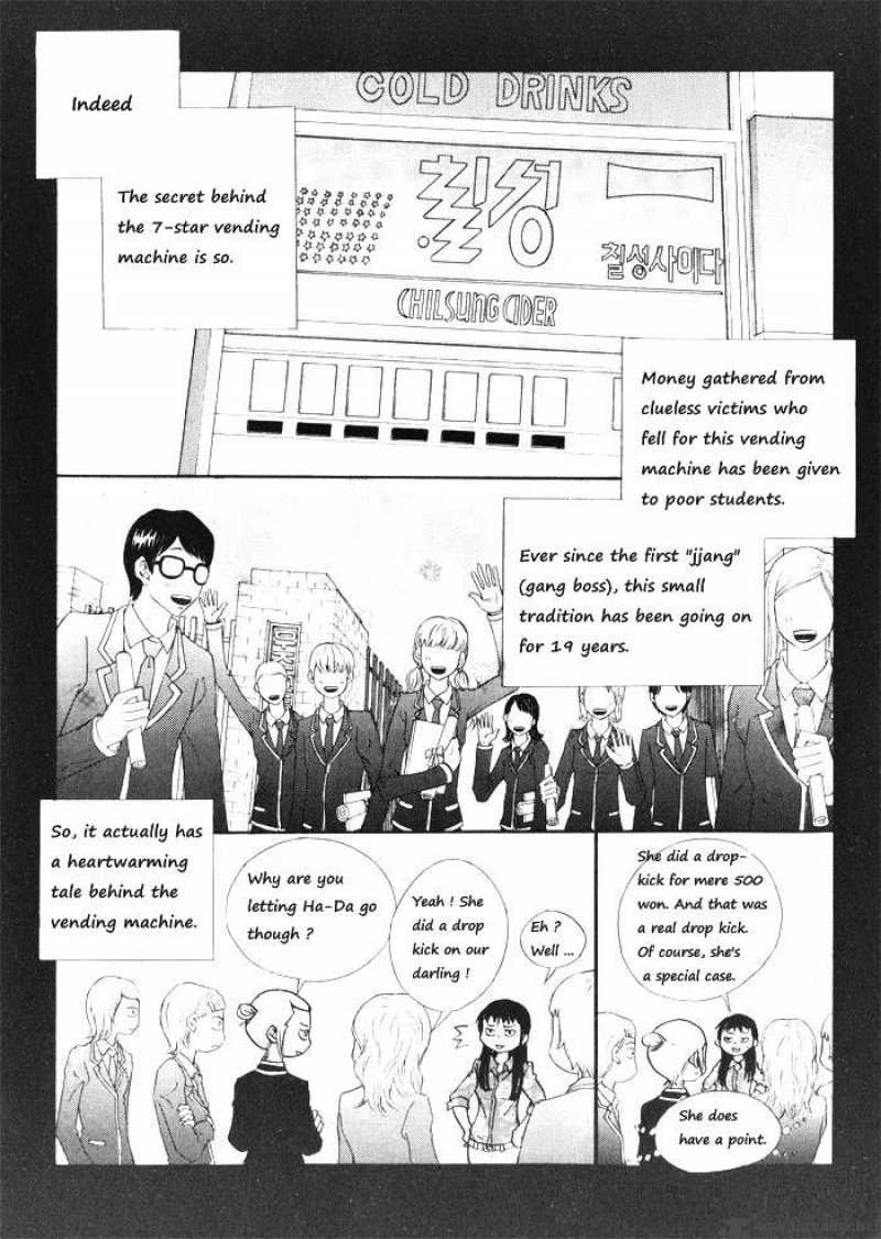 Love At First Sight Season 2 Chapter 1 Page 172