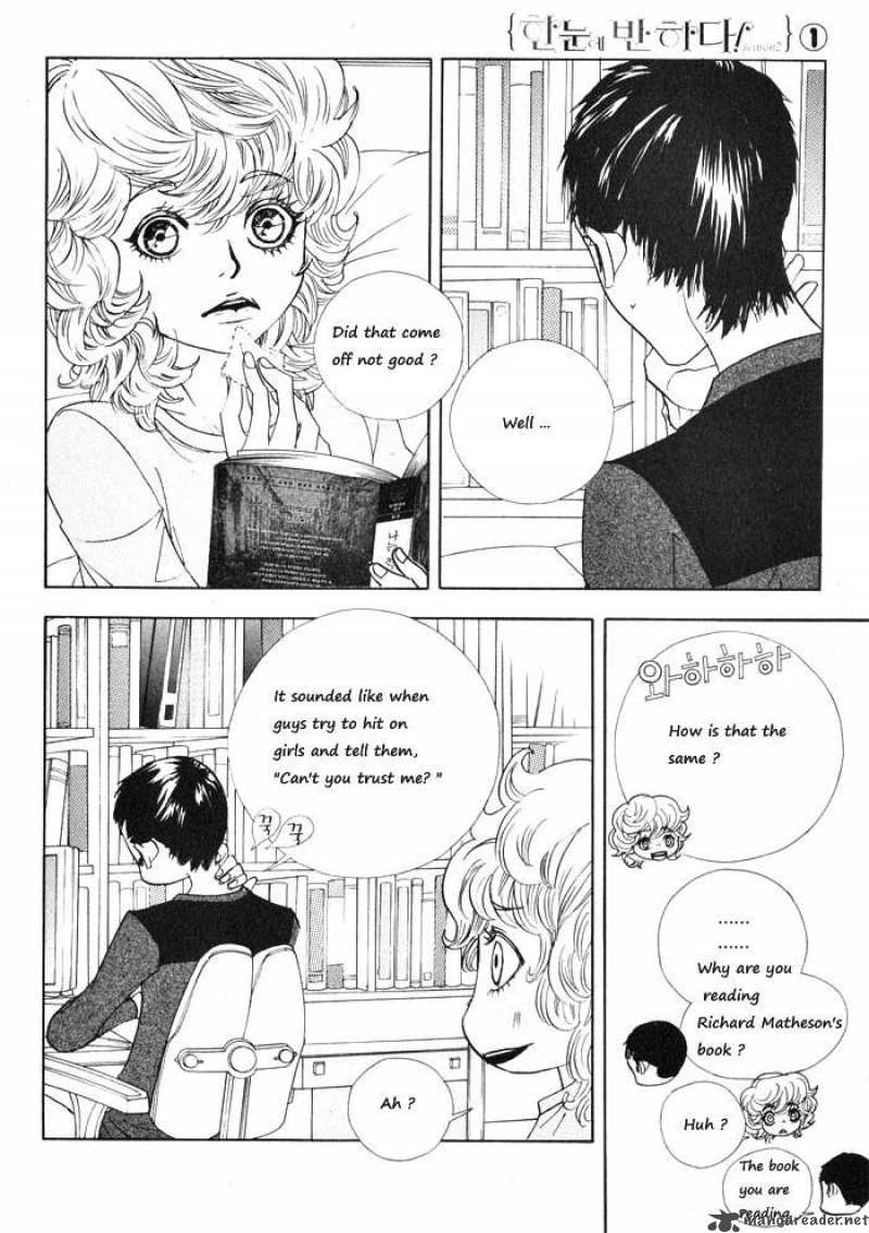 Love At First Sight Season 2 Chapter 1 Page 62