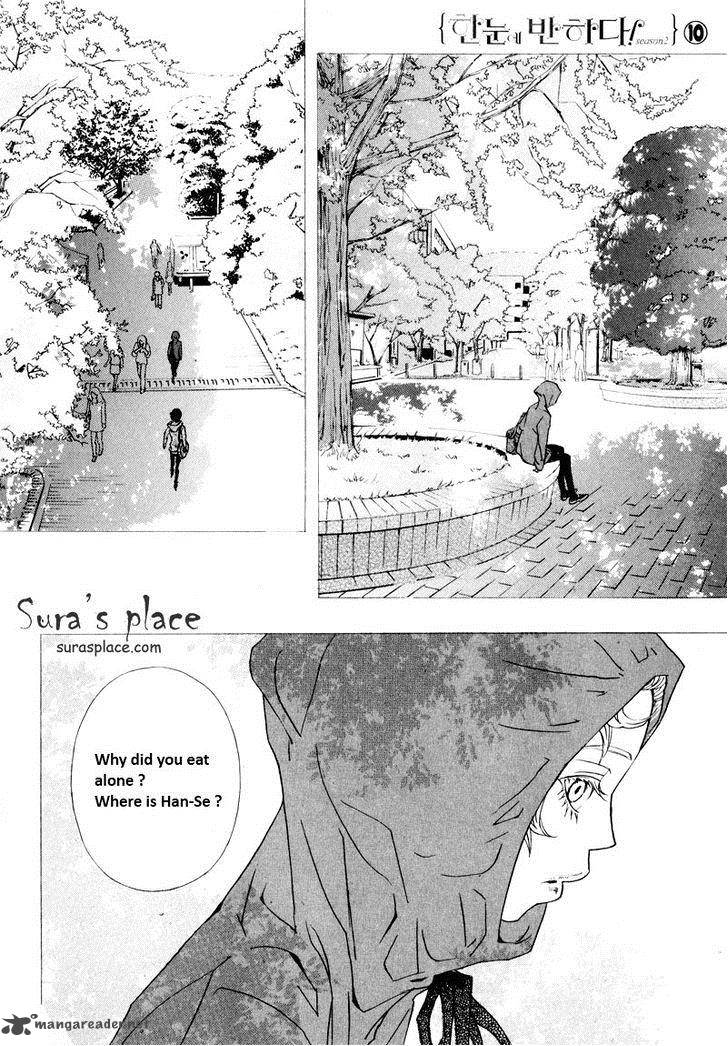 Love At First Sight Season 2 Chapter 10 Page 56