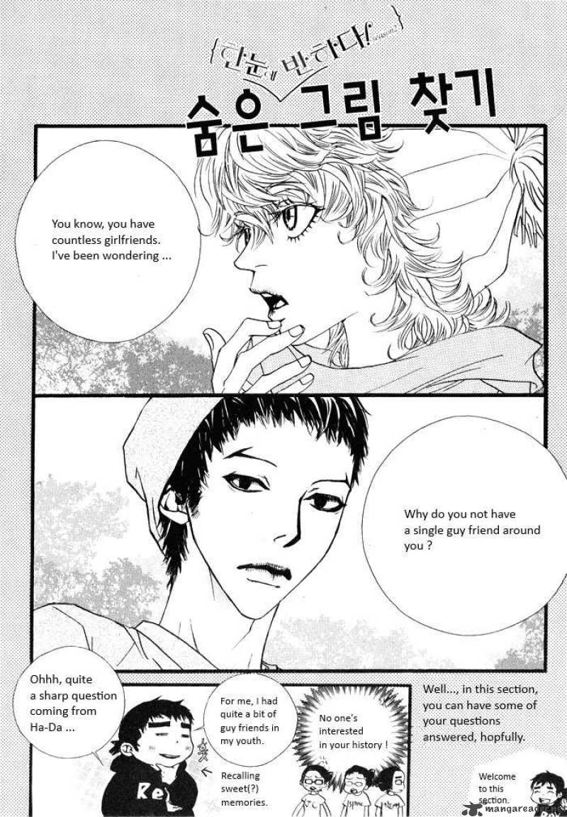 Love At First Sight Season 2 Chapter 2 Page 167