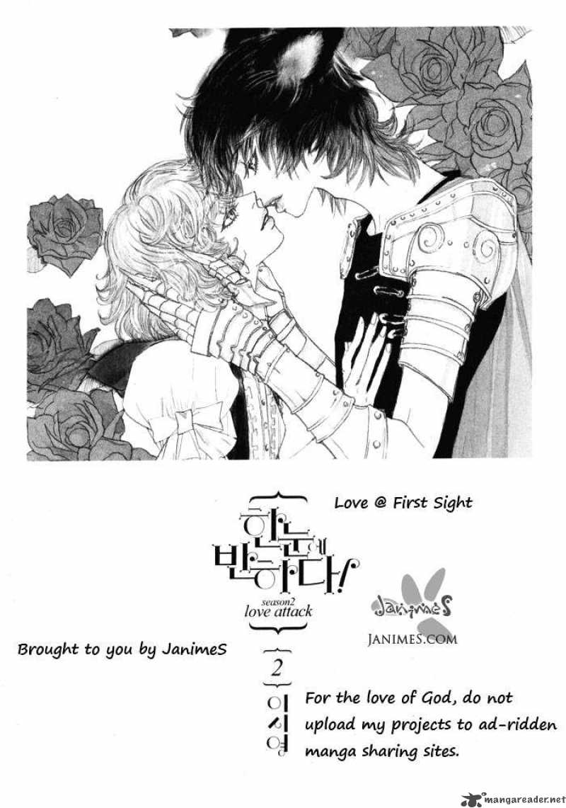 Love At First Sight Season 2 Chapter 2 Page 5