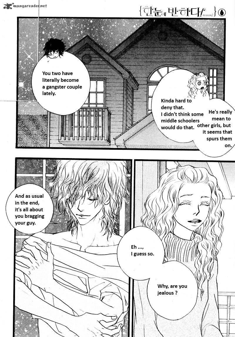 Love At First Sight Season 2 Chapter 6 Page 43