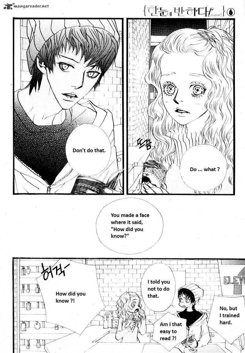 Love At First Sight Season 2 Chapter 6 Page 87