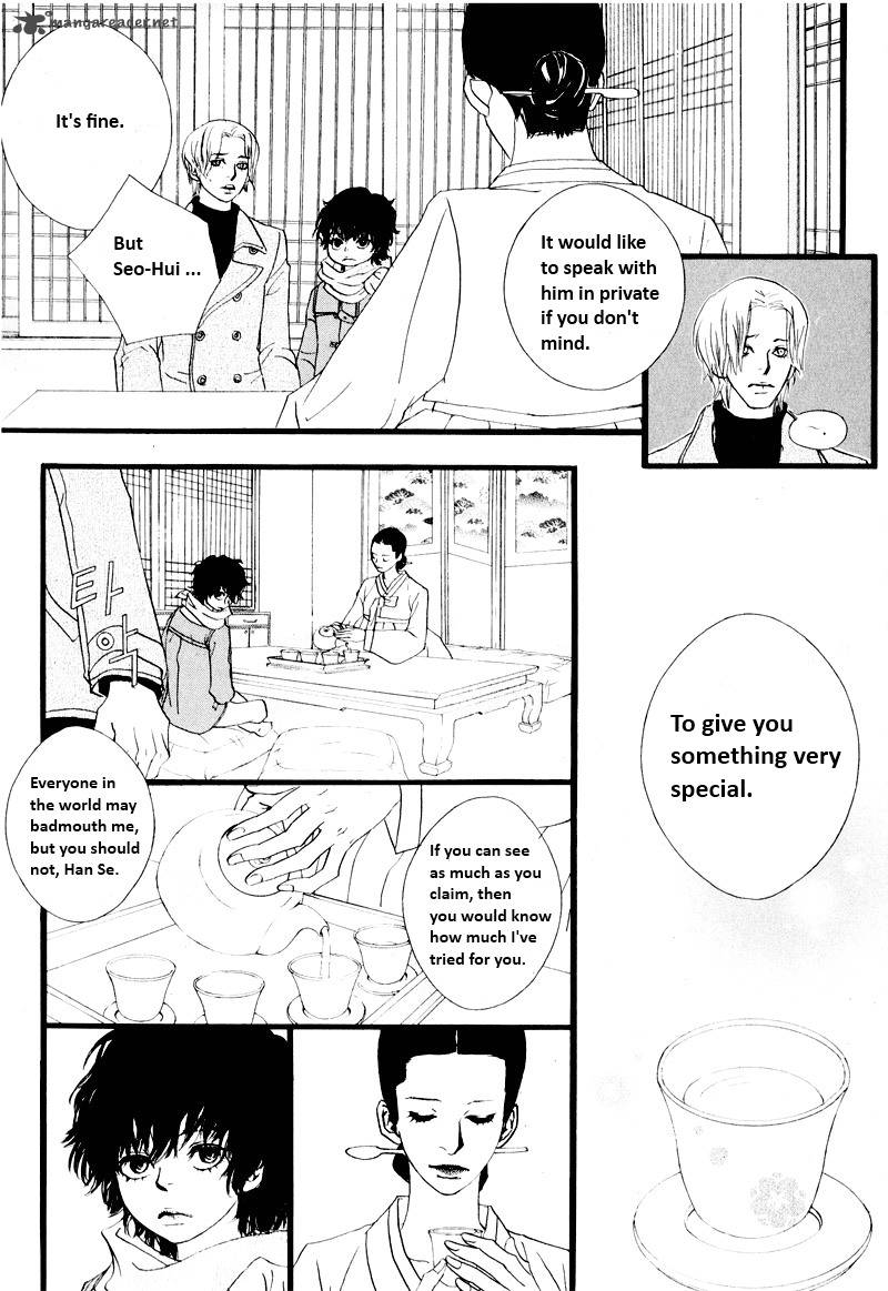 Love At First Sight Season 2 Chapter 7 Page 167