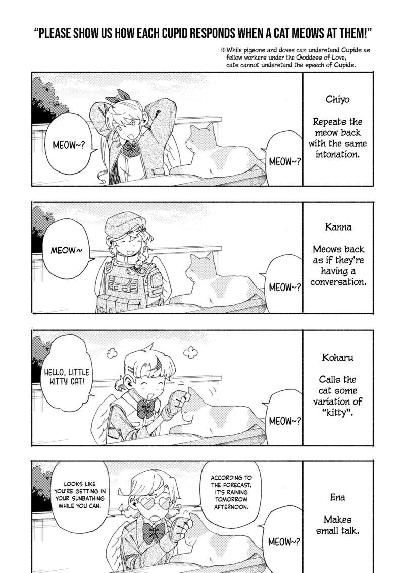 Love Bullet Chapter 12a Page 16