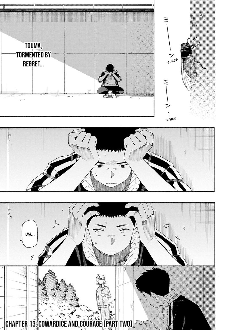Love Bullet Chapter 13a Page 1