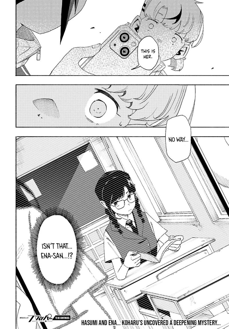 Love Bullet Chapter 13a Page 10