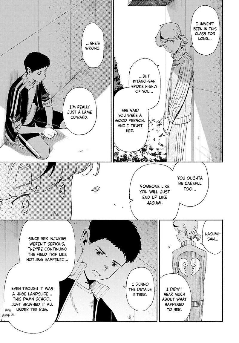 Love Bullet Chapter 13a Page 3