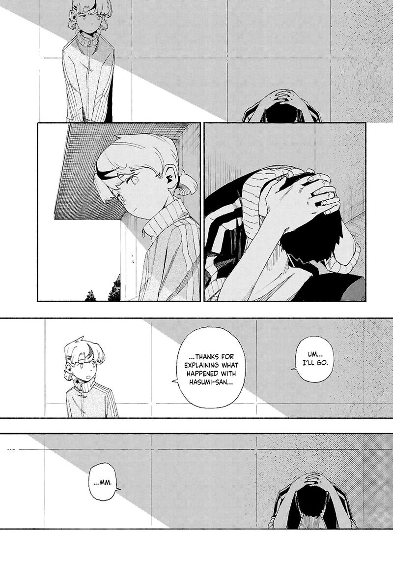 Love Bullet Chapter 13a Page 5