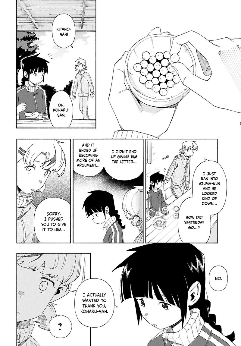 Love Bullet Chapter 13a Page 6