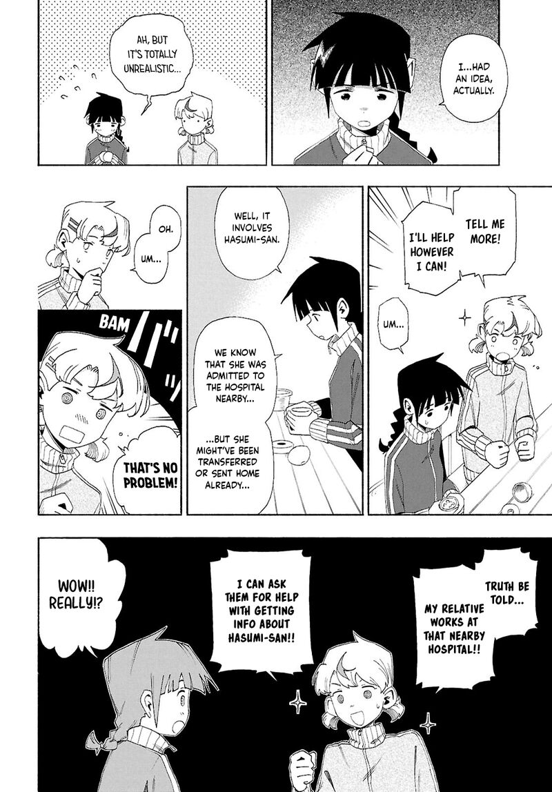 Love Bullet Chapter 13a Page 8
