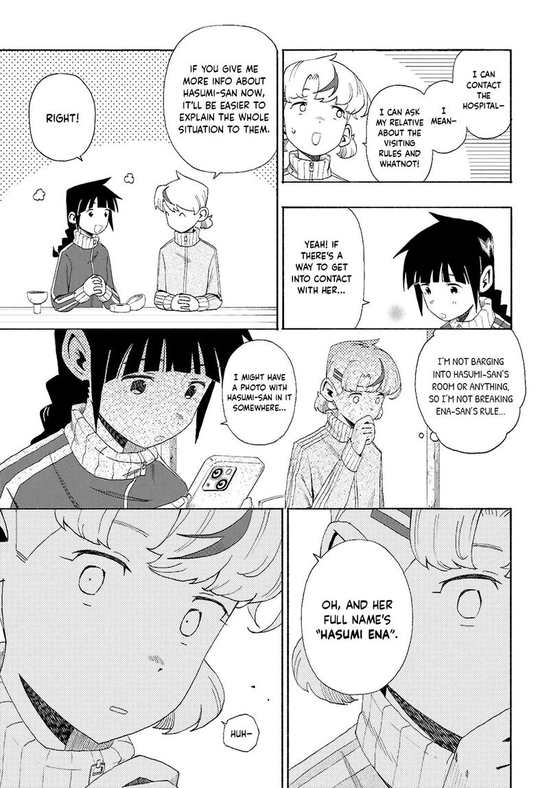 Love Bullet Chapter 13a Page 9
