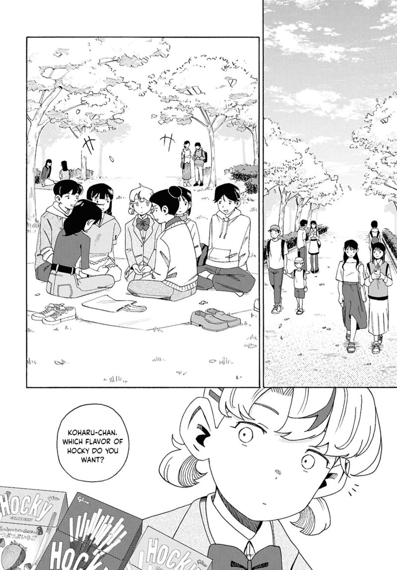 Love Bullet Chapter 6 Page 2