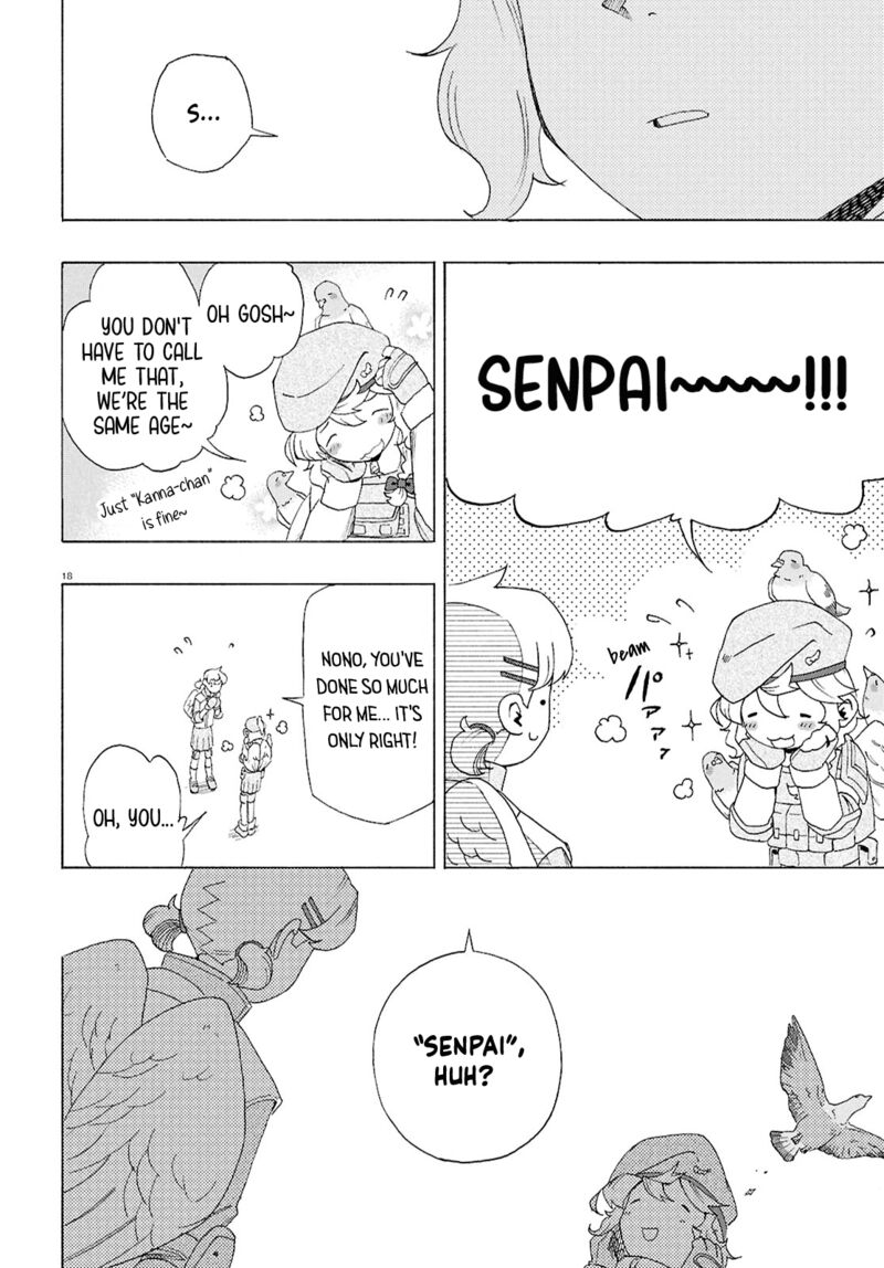 Love Bullet Chapter 7 Page 18