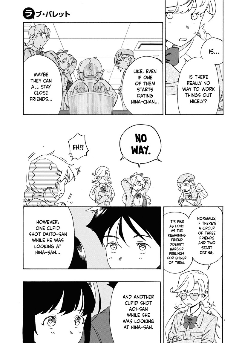 Love Bullet Inee Chapter 0 Page 11