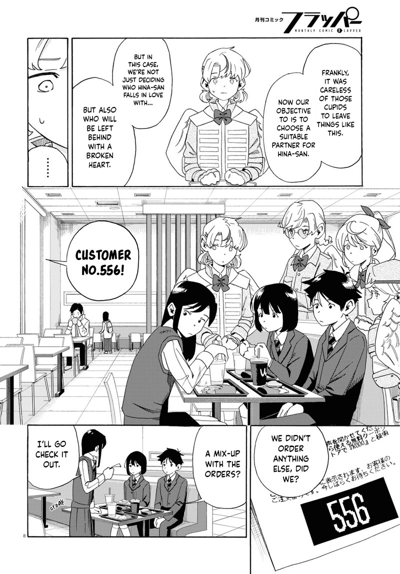 Love Bullet Inee Chapter 0 Page 12
