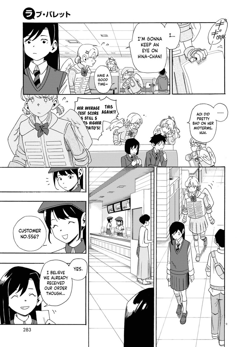 Love Bullet Inee Chapter 0 Page 13