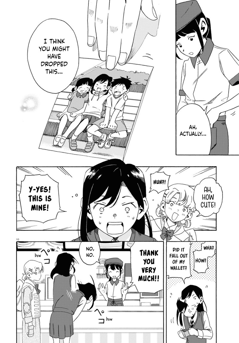 Love Bullet Inee Chapter 0 Page 14