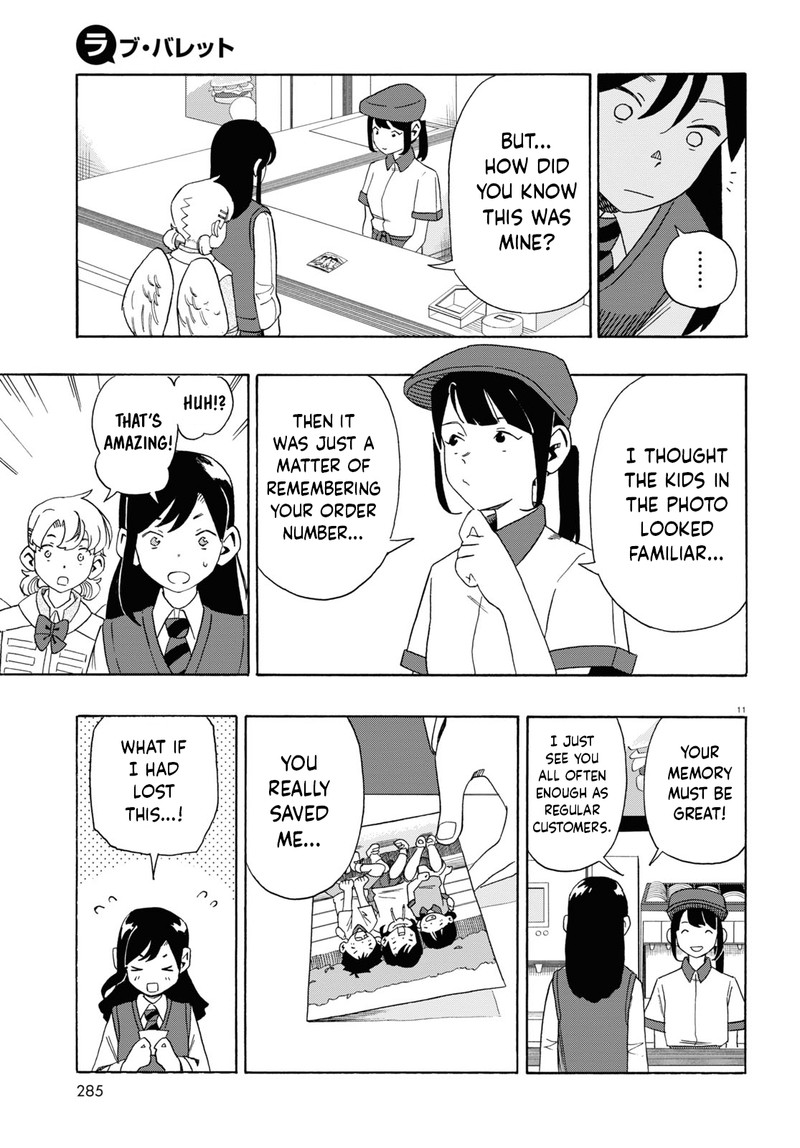 Love Bullet Inee Chapter 0 Page 15