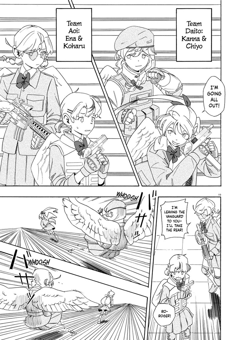 Love Bullet Inee Chapter 0 Page 23