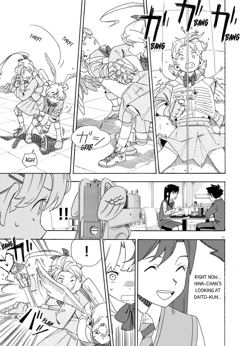 Love Bullet Inee Chapter 0 Page 25