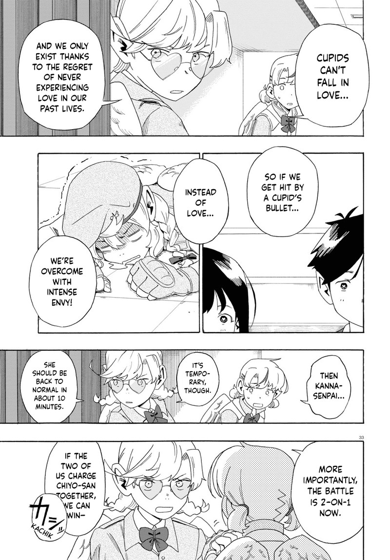 Love Bullet Inee Chapter 0 Page 37