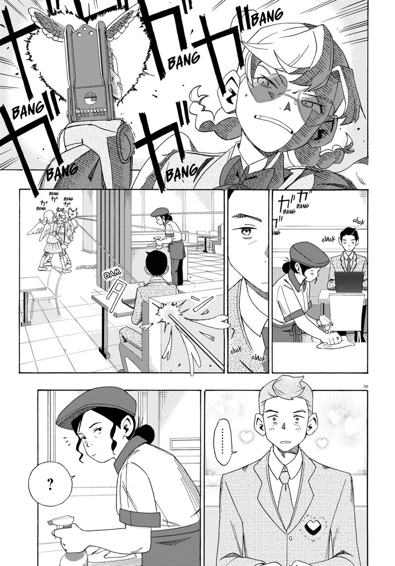 Love Bullet Inee Chapter 0 Page 43