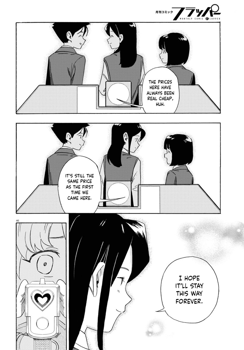 Love Bullet Inee Chapter 0 Page 50