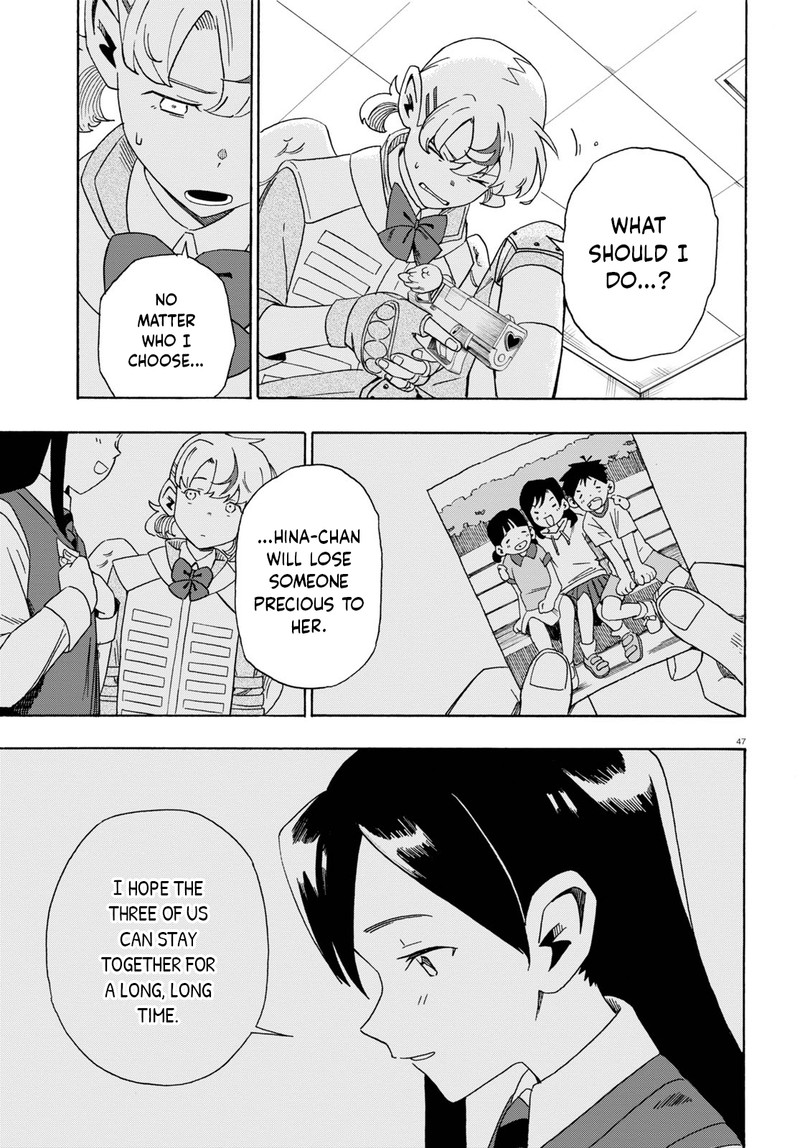 Love Bullet Inee Chapter 0 Page 51