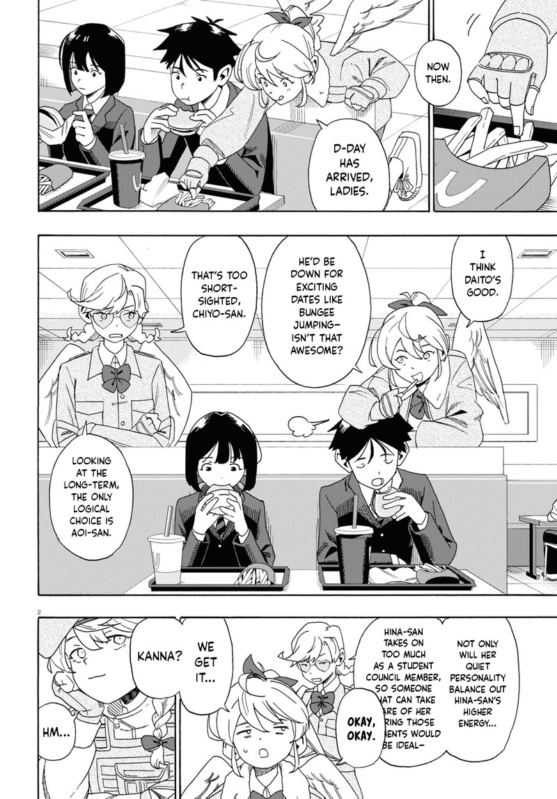 Love Bullet Inee Chapter 0 Page 6