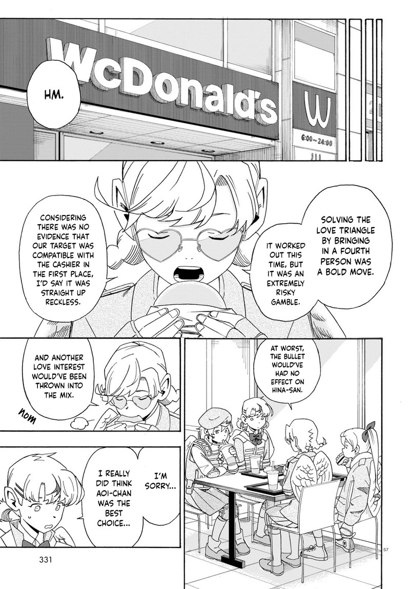 Love Bullet Inee Chapter 0 Page 60