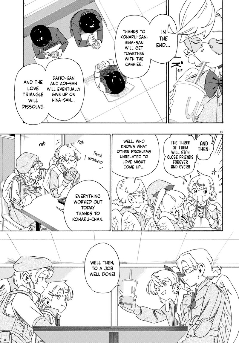 Love Bullet Inee Chapter 0 Page 62