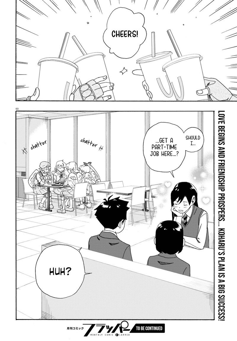 Love Bullet Inee Chapter 0 Page 63