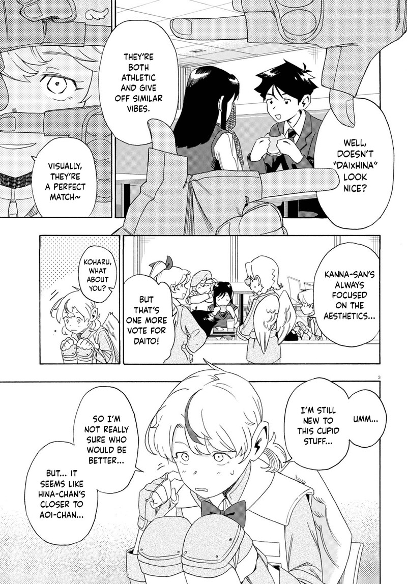 Love Bullet Inee Chapter 0 Page 7