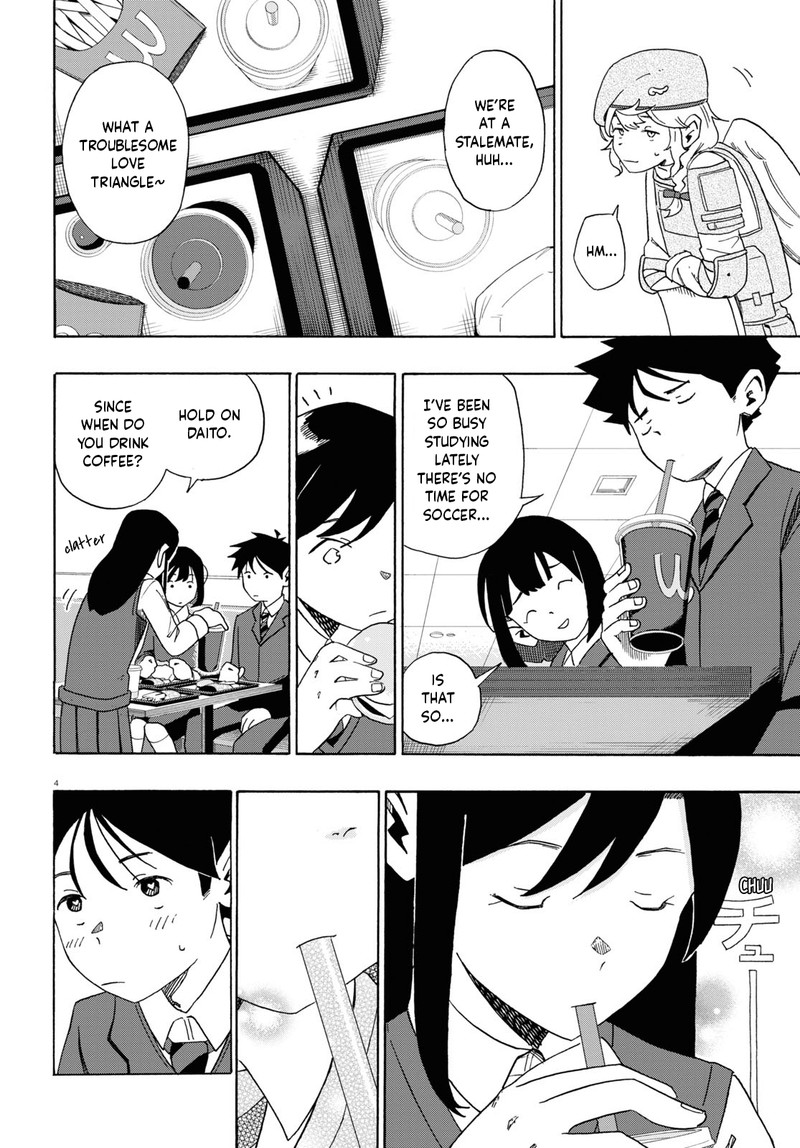 Love Bullet Inee Chapter 0 Page 8