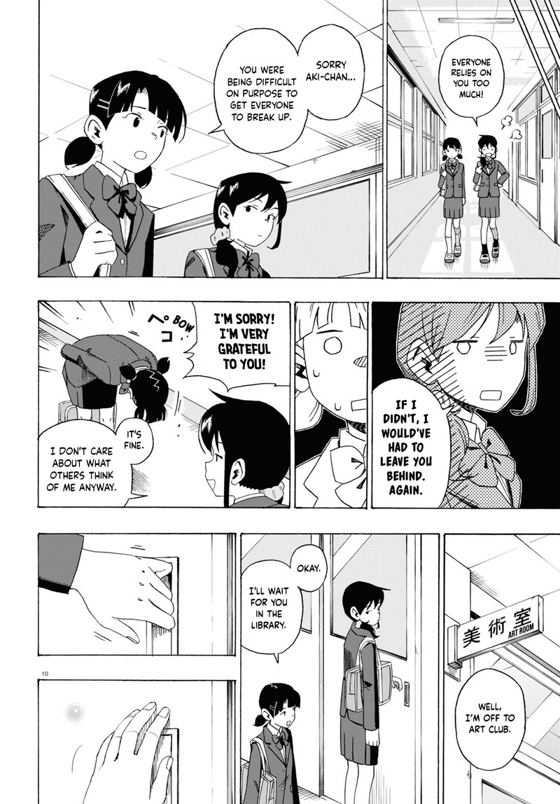 Love Bullet Inee Chapter 1 Page 10