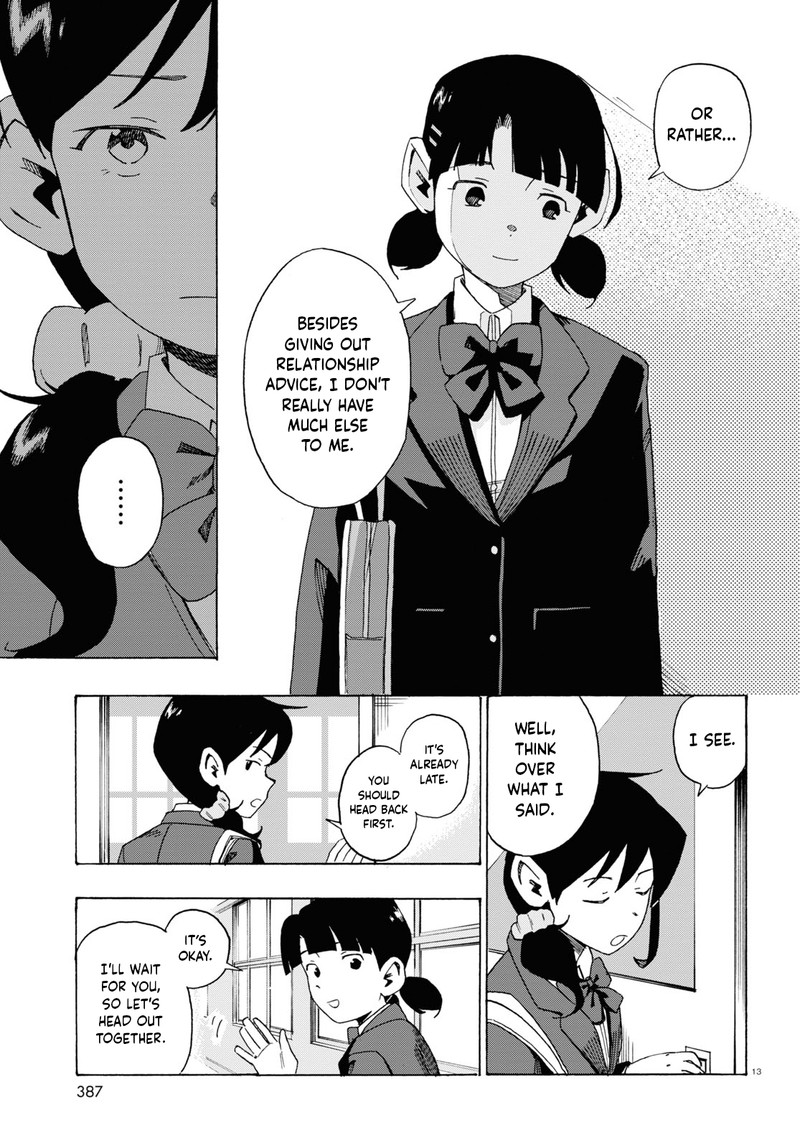 Love Bullet Inee Chapter 1 Page 13