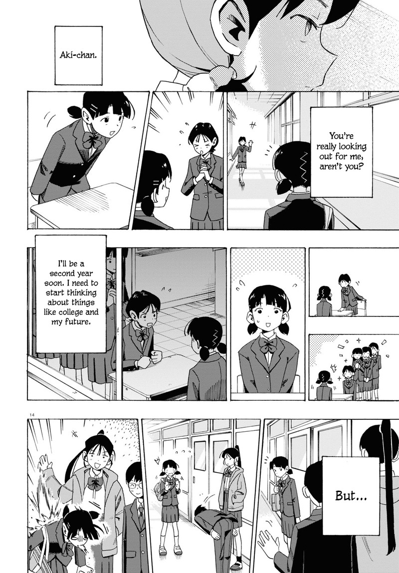 Love Bullet Inee Chapter 1 Page 14