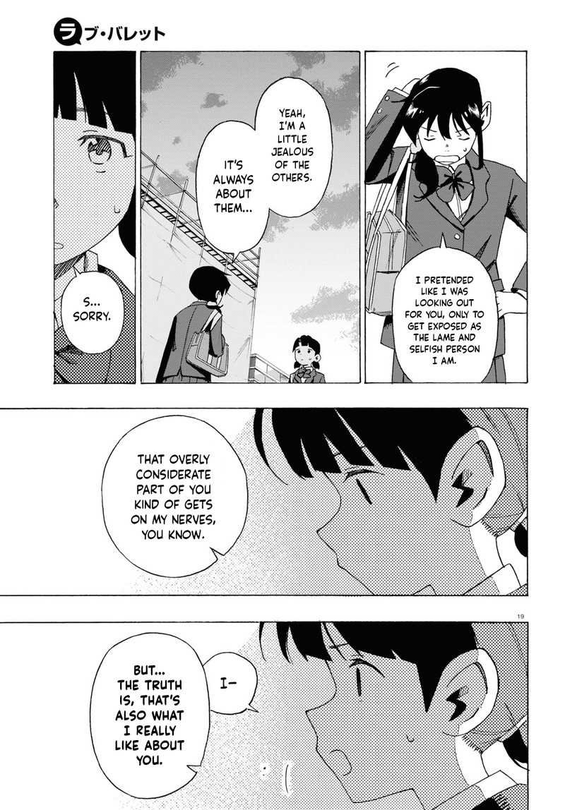 Love Bullet Inee Chapter 1 Page 19