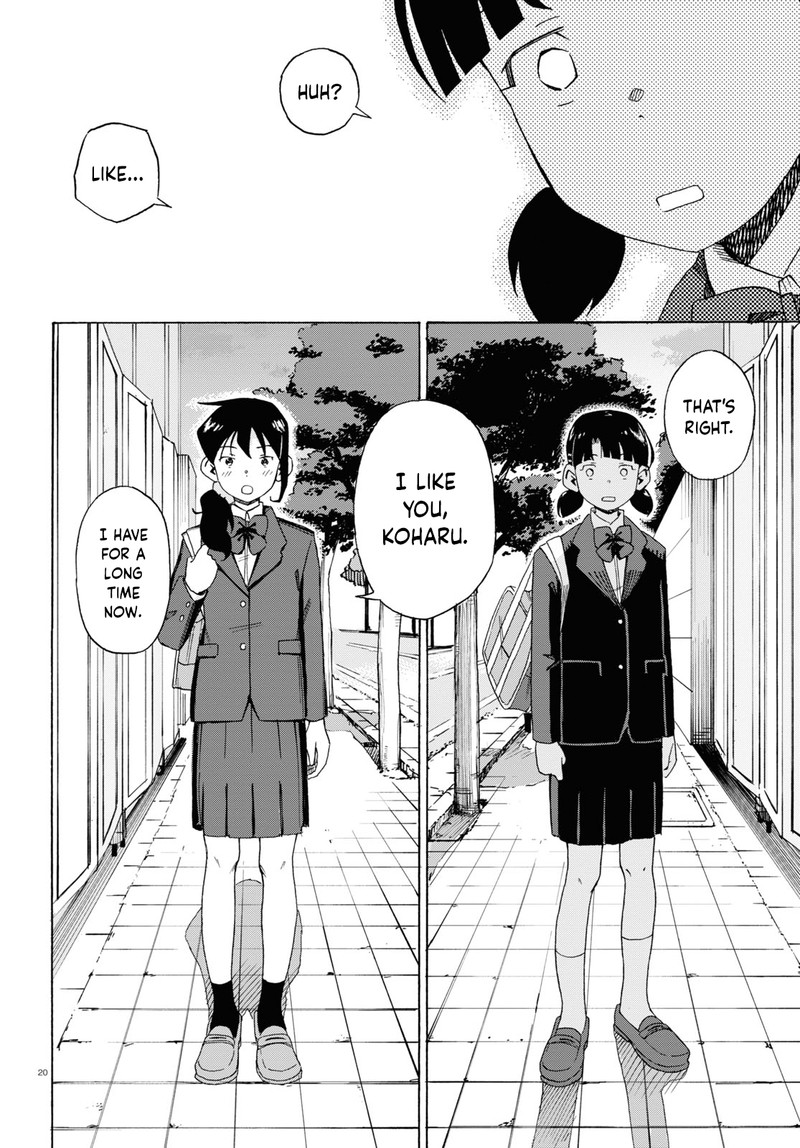 Love Bullet Inee Chapter 1 Page 20