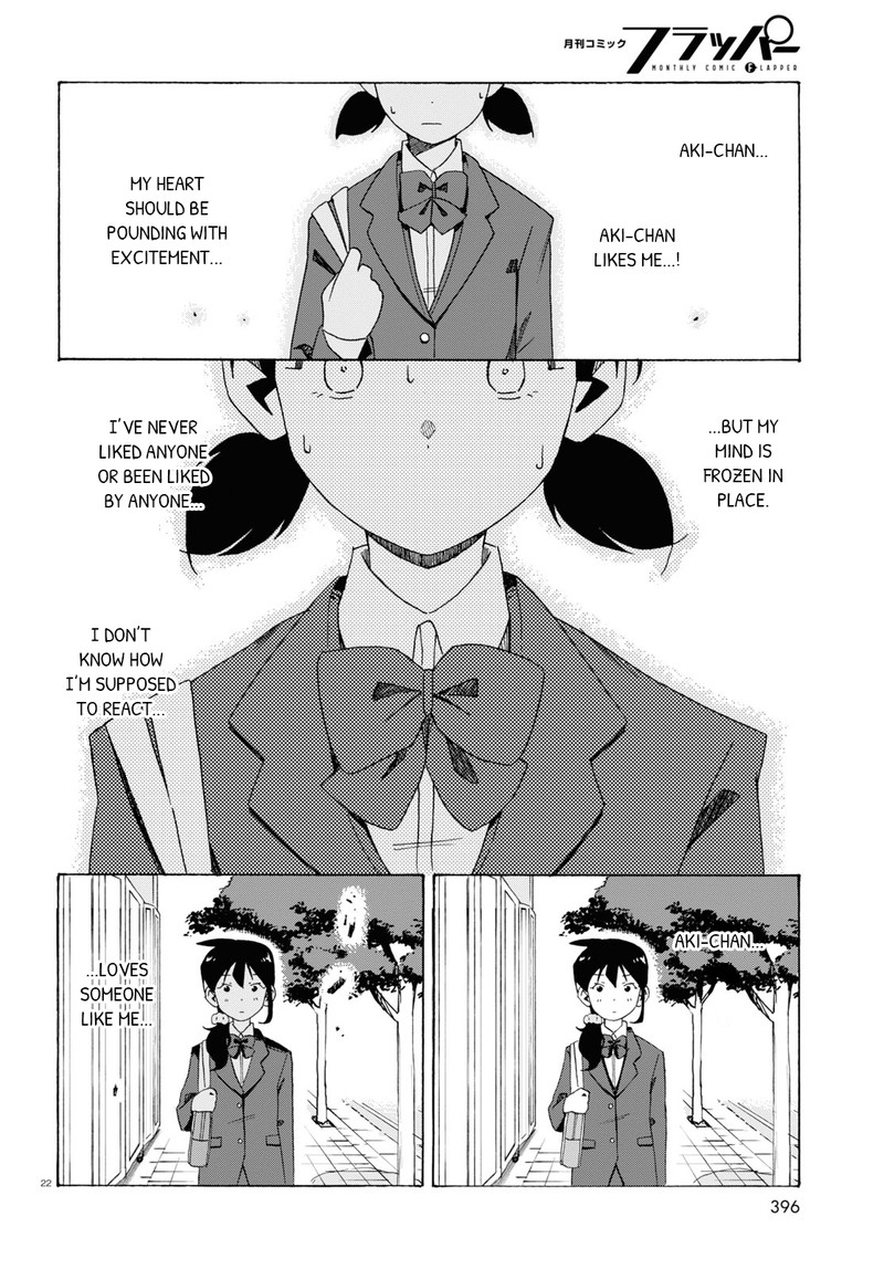 Love Bullet Inee Chapter 1 Page 22