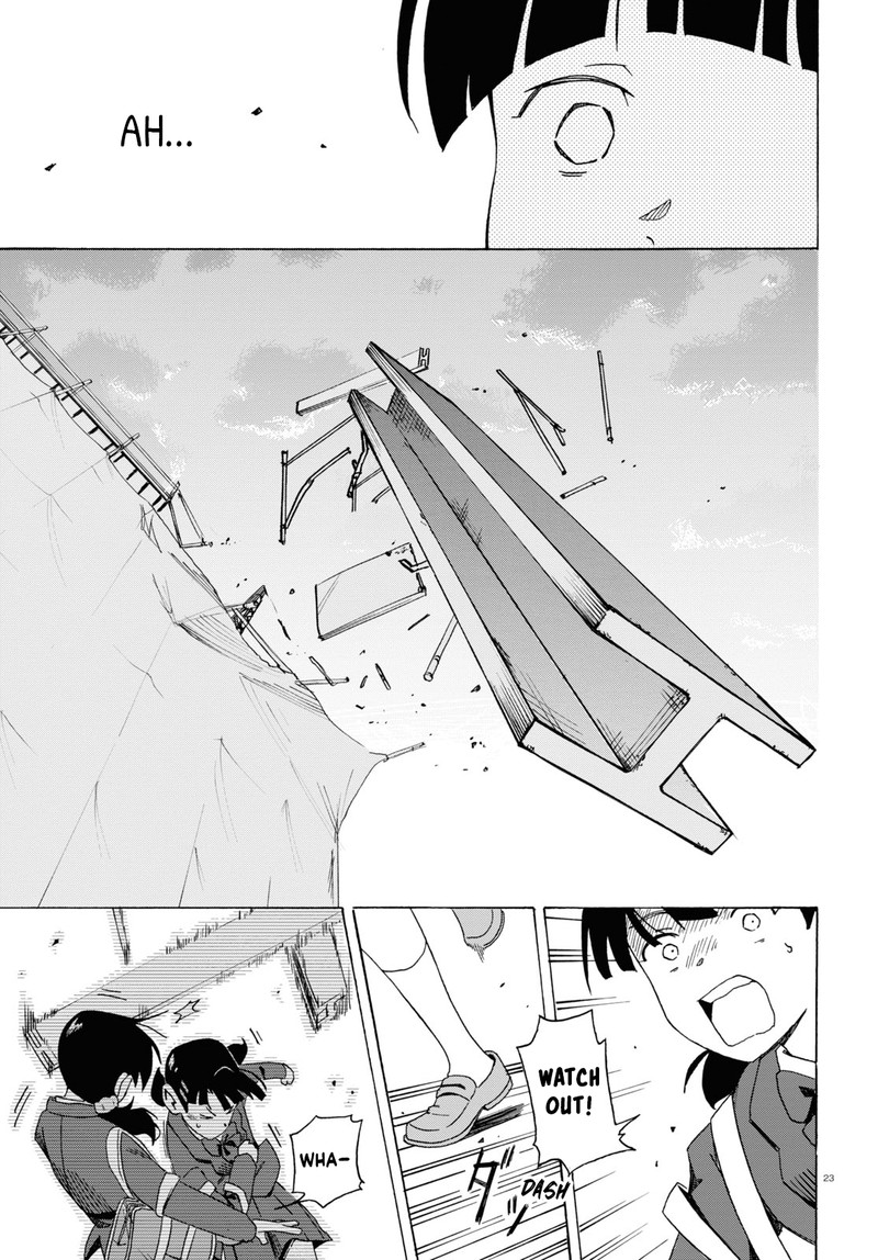 Love Bullet Inee Chapter 1 Page 23