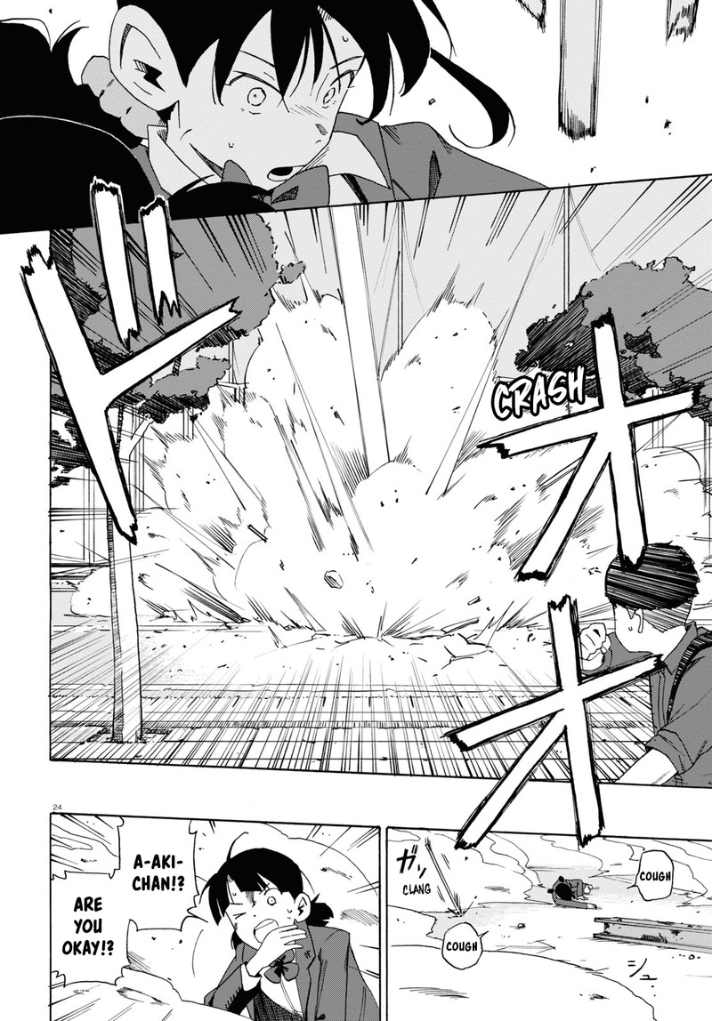 Love Bullet Inee Chapter 1 Page 24
