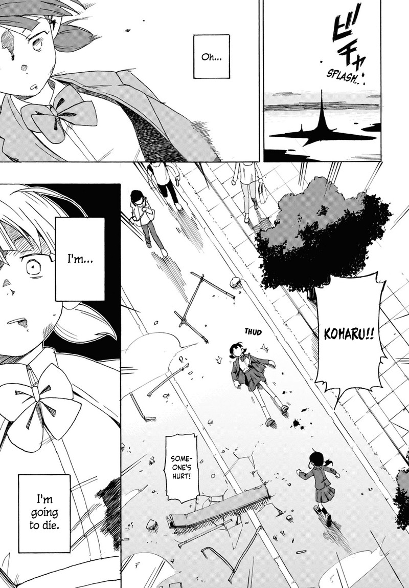 Love Bullet Inee Chapter 1 Page 27