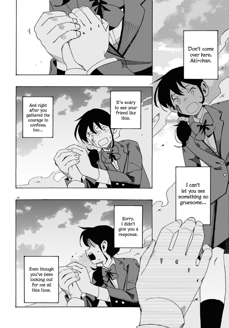 Love Bullet Inee Chapter 1 Page 28