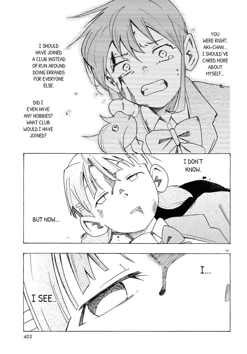 Love Bullet Inee Chapter 1 Page 29