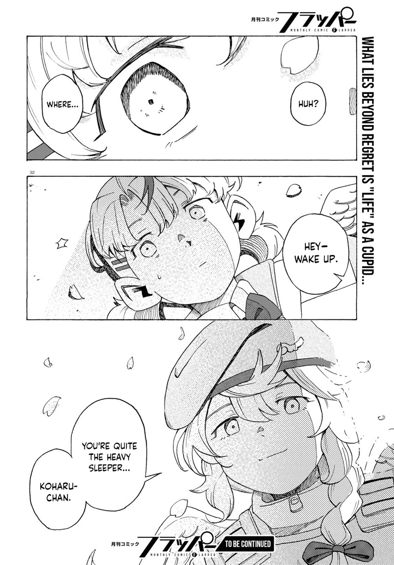 Love Bullet Inee Chapter 1 Page 32