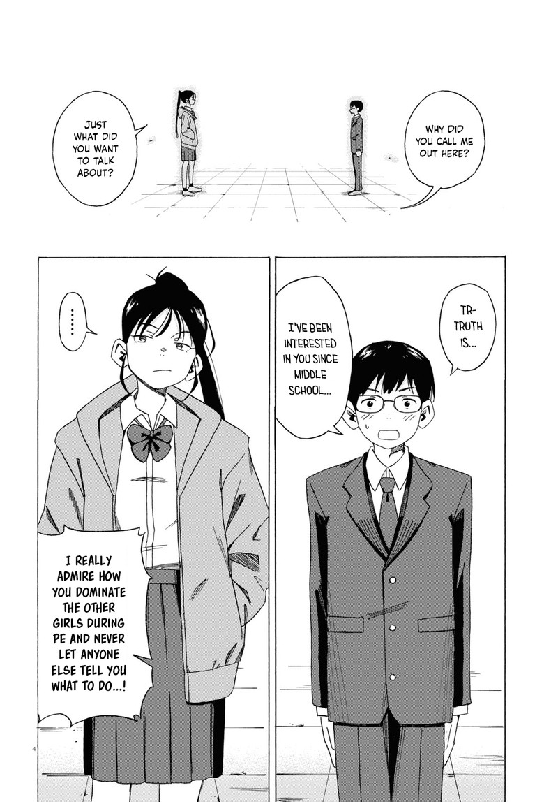 Love Bullet Inee Chapter 1 Page 4