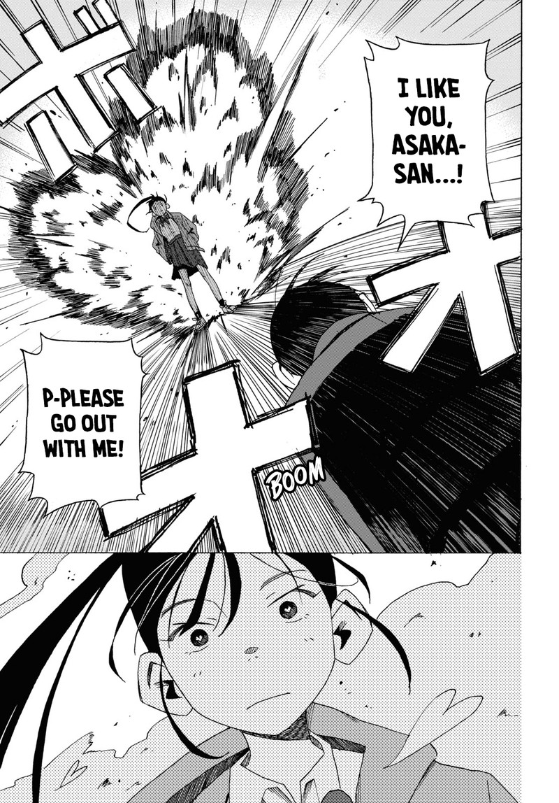 Love Bullet Inee Chapter 1 Page 5